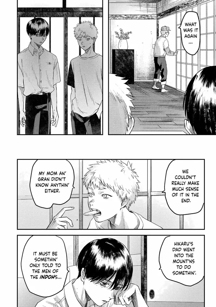 The Summer Hikaru Died Chapter 17 image 12_optimized